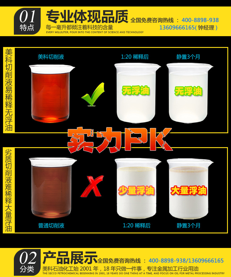 220908271001.jpg