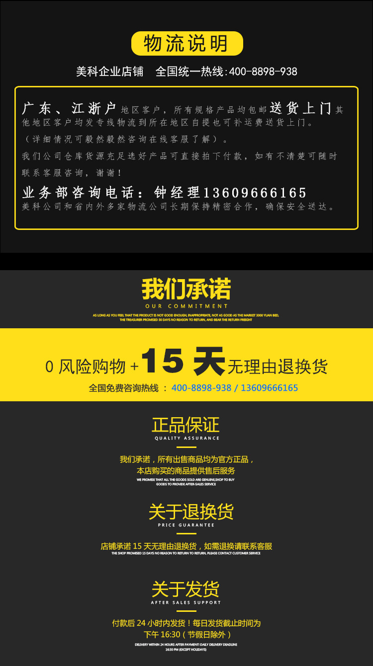 220908271600.jpg